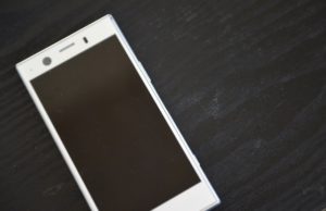 LINEがブロックされているか確認する