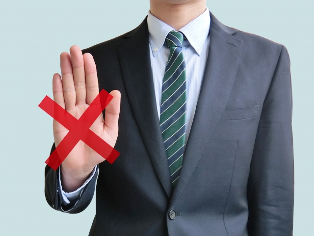 枕営業をしないホスト