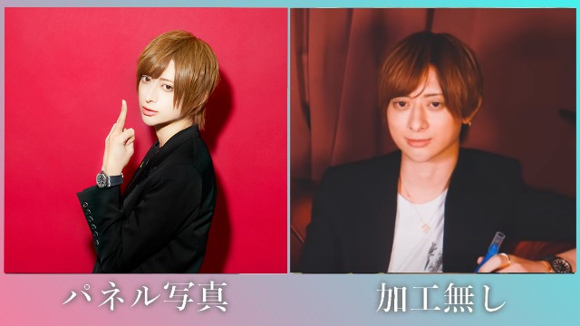 加工あり なし 人気ホストは本当にイケメン 人を顔画像比較で徹底検証 大阪ホストナビ 大阪のホストクラブ情報まとめサイト 加工あり なし 人気ホストは本当にイケメン 人を顔画像比較で徹底検証 大阪ホストナビ 大阪のホストクラブ情報まとめサイト