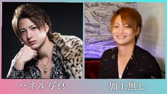 加工あり なし 人気ホストは本当にイケメン 人を顔画像比較で徹底検証 大阪ホストナビ 大阪のホストクラブ情報まとめサイト 加工あり なし 人気ホストは本当にイケメン 人を顔画像比較で徹底検証 大阪ホストナビ 大阪のホストクラブ情報まとめサイト