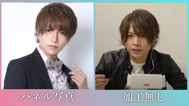 加工あり なし 人気ホストは本当にイケメン 人を顔画像比較で徹底検証 大阪ホストナビ 大阪のホストクラブ情報まとめサイト 加工あり なし 人気ホストは本当にイケメン 人を顔画像比較で徹底検証 大阪ホストナビ 大阪のホストクラブ情報まとめサイト